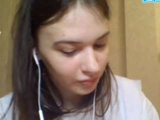 ayanabetance