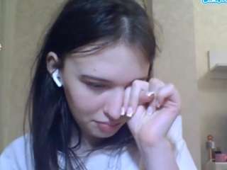 ayanabetance