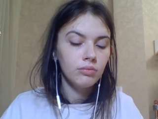 ayanabetance