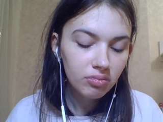 ayanabetance