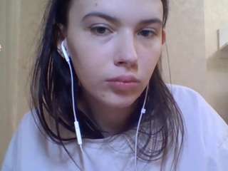 ayanabetance