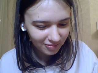 ayanabetance