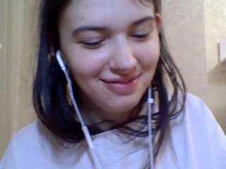 ayanabetance