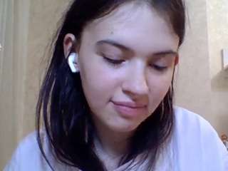 ayanabetance