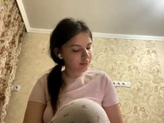 ayanabetance