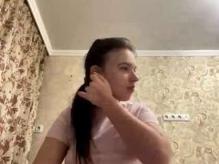 ayanabetance