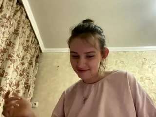 ayanabetance