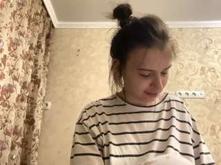 ayanabetance