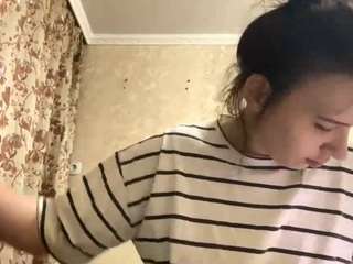 ayanabetance