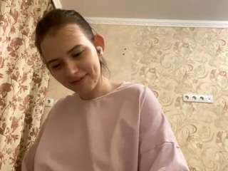 ayanabetance
