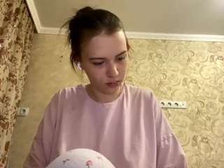 ayanabetance