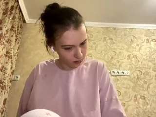 ayanabetance