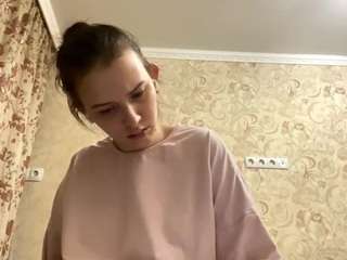 ayanabetance