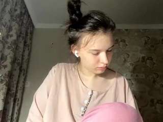 ayanabetance