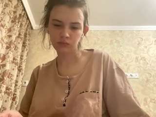 ayanabetance