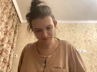 ayanabetance