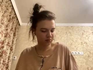 ayanabetance