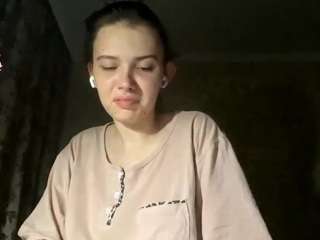 ayanabetance
