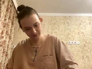 ayanabetance