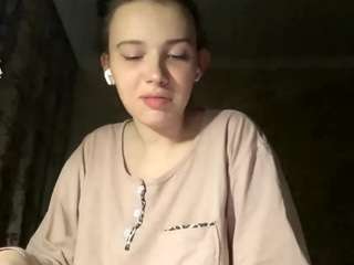 ayanabetance