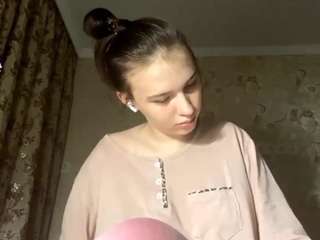 ayanabetance