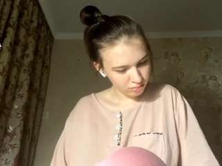 ayanabetance