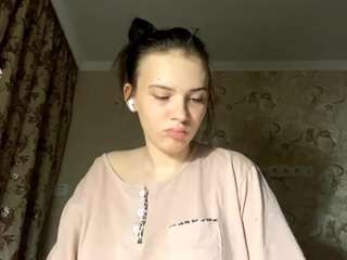 ayanabetance