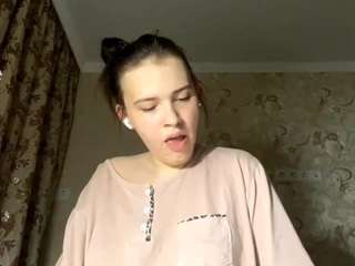 ayanabetance