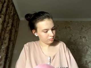ayanabetance