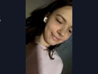 ayanabetance