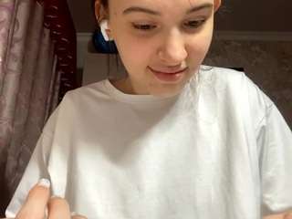AyanaBetance