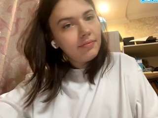 AyanaBetance