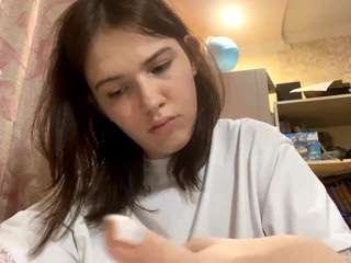 ayanabetance