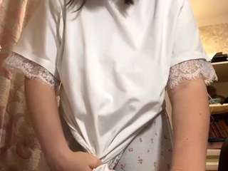 AyanaBetance