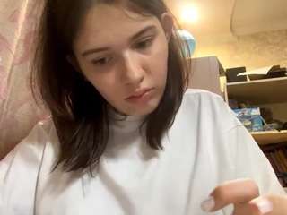 AyanaBetance