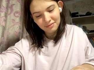 AyanaBetance live cam preview