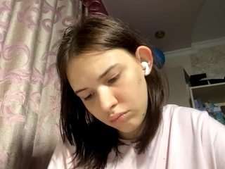AyanaBetance live cam preview