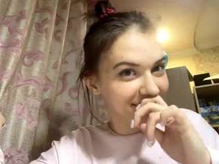 AyanaBetance