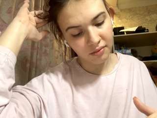 AyanaBetance