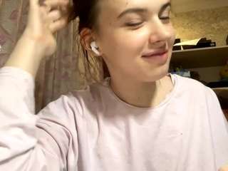 AyanaBetance