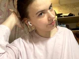 AyanaBetance