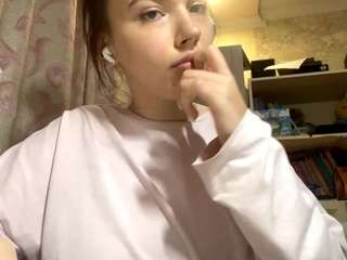 AyanaBetance