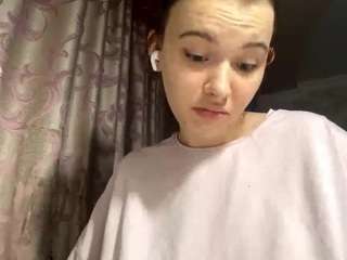 AyanaBetance live cam preview