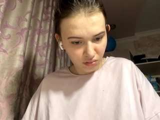AyanaBetance live cam preview