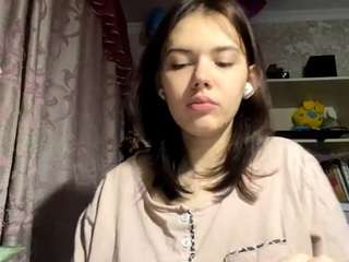 ayanabetance