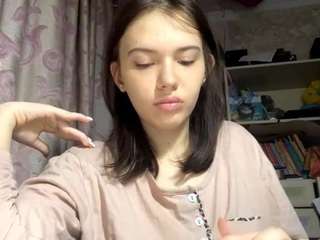 AyanaBetance