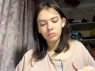ayanabetance