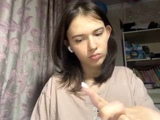 ayanabetance