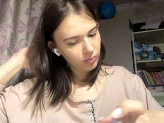 ayanabetance