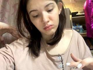 ayanabetance